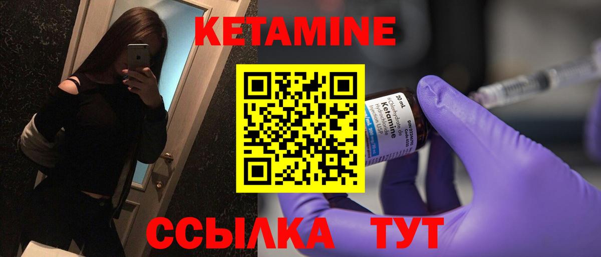A PVP Жуковский