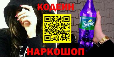 амф Кулебаки