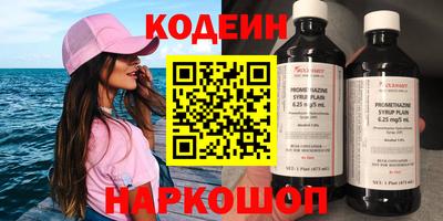 первитин Кумертау