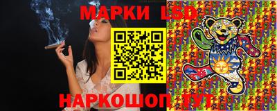 амф Кунгур