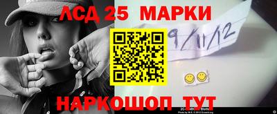 первитин Кумертау