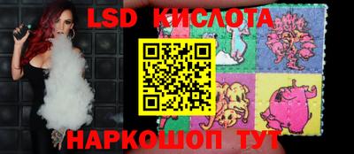 амф Кулебаки