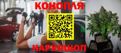 первитин Кумертау