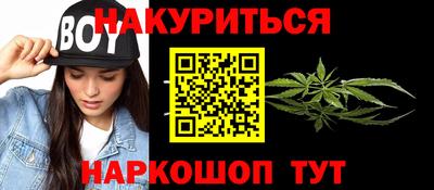 амф Кунгур