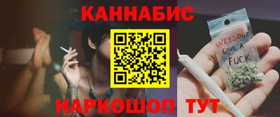 амф Кулебаки
