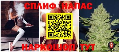 амф Кулебаки