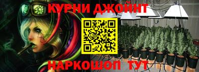 амф Кунгур