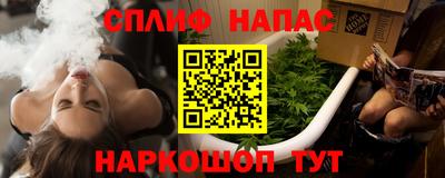 амф Кулебаки