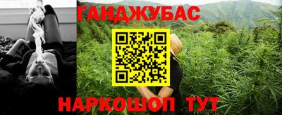 амф Кулебаки