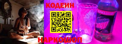 первитин Кумертау