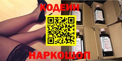 амф Кунгур