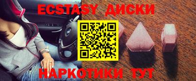 первитин Кумертау
