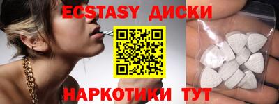 первитин Кумертау