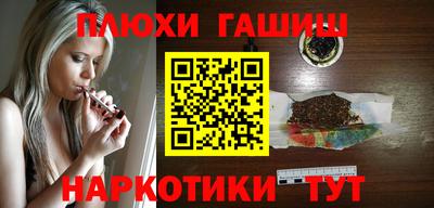 первитин Кумертау