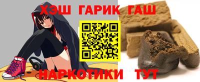 первитин Кумертау