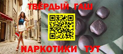 амф Кунгур