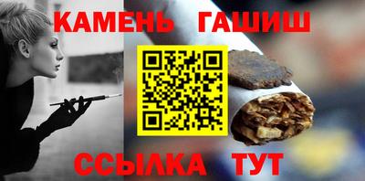 амф Кулебаки