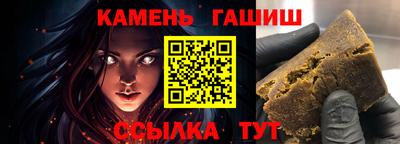 амф Кулебаки