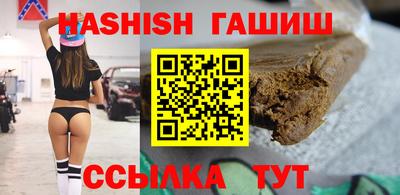 первитин Кумертау