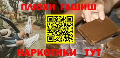 амф Кулебаки