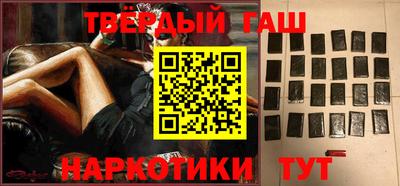 первитин Кумертау