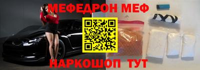 амф Кулебаки